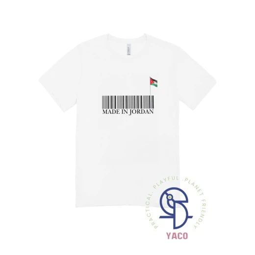 تي شيرت للبالغين من صنع الأردن قطن ناعم أسود XXS