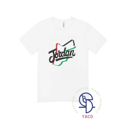 Jordan Map Kids T Shirt White Cotton 0 1 Year Independence Day National Occasions Turkish Made Premium Quality Comfortable Soft Durable Fabric Perfect Gift Jordan Map Kids T Shirt White Cotton 0 1 Year Independence Day National Occasions Turkish Made Premium Quality Comfortable Soft Durable Fabric Perfect Gift
