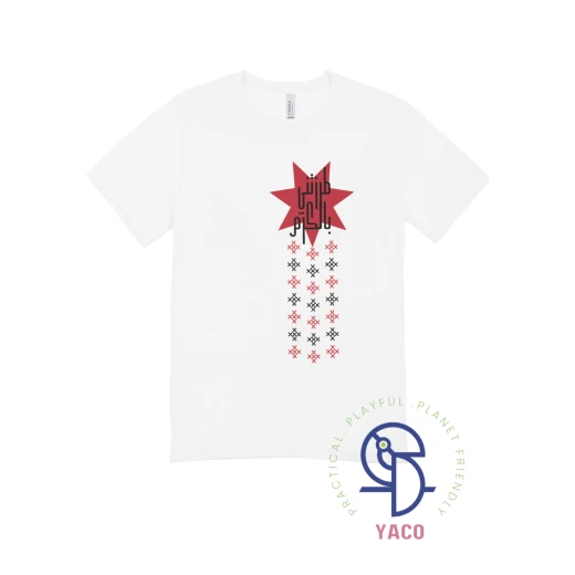 Premium Embroidered Kids T Shirt for Independence Day Celebration White Cotton 2 Years Old Featuring Unique Design and Comfortable Fit Perfect for Summer Season Premium Embroidered Kids T Shirt for Independence Day Celebration White Cotton 2 Years Old Featuring Unique Design and Comfortable Fit Perfect for Summer Season