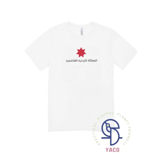 Mamlaka Adult T Shirt Premium Soft Cotton White XXS Designed in Turkey Vibrant Colors Durable Fashionable Tee for Everyday Wear - Mamlaka - Image 2