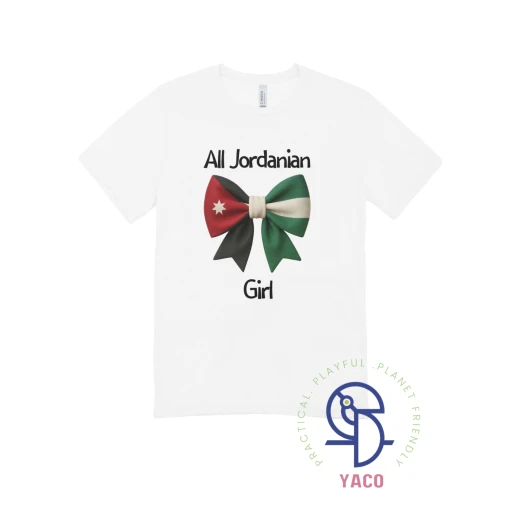 JO BOW Kids Independence Day T Shirt Black 0 1 Year High Quality Soft Cotton Tee Made in Turkey Featuring Unique Designs Perfect for Celebrating Independence Day in Jordan - Jo bow - Image 2