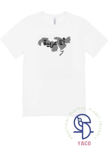 Premium Turkish Cotton White T Shirt Featuring 'Ana Arabiya' Design for Toddlers 2 Years Old Black Color Comfortable and Durable Apparel