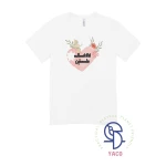 Premium Plain White T Shirt with Palestine Heart Design انا لا انساك فلسطين in Black, Soft Cotton, 10 Years Anniversary Edition, Available in Various Sizes