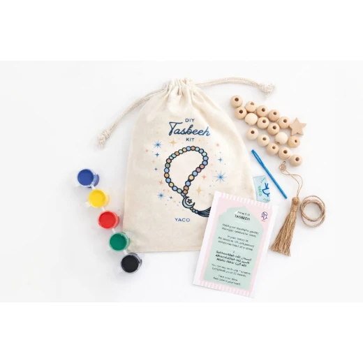 DIY Tasbeeh Kit for Kids Pink Wooden Prayer Beads Set, Includes 21 Beads with Star Bead for Counting, Jute String, Needle & Pouch - Image 4