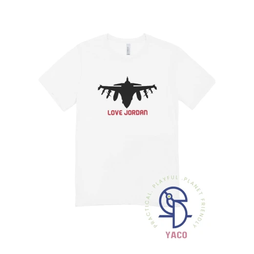 Premium Kids' White T Shirt Featuring a Plane with 'Love Jordan' Print, Perfect for Independence Day & National Celebrations, Soft Cotton 6 Years Black Premium Kids' White T Shirt Featuring a Plane with 'Love Jordan' Print, Perfect for Independence Day & National Celebrations, Soft Cotton 6 Years Black