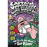 Captain Underpants Book Series: The Big, Bad Battle of the Bionic Booger Boy Part 1, Fun Reading Adventure