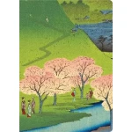 Hiroshige Cherry Blossoms Hardcover Journal Notebook, Japanese Art, Elegant Design