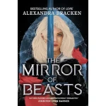 Silver in the Bone Fantasy Novel: The Mirror of Beasts Adventure Book for Young Adults Exploring Magic, Curses, and Ancient Secrets. Features Mythical Beasts and Artifact Quests