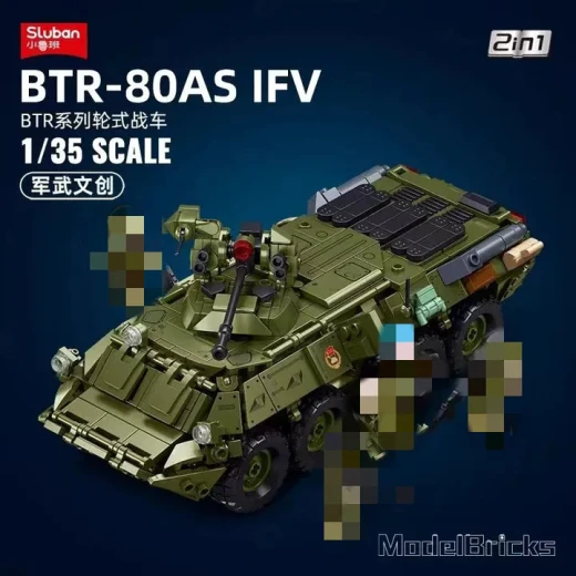 Sluban ModelBricks BTR80AS Infantry Fighting Vehicle 2 in 1 Building Block Set for Kids 611 Pieces Educational Toy Compatible with Other Brands - Sluban - Image 2