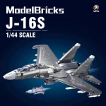 طقم نموذج حاملة طائرات موديل بريكس J16 بمقياس 1/44، 1041 قطعة - موديل بريكس