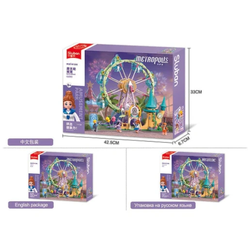 Metropolis Ferris Wheel 504 Piece Building Set, Educational Toy for Adults and Kids Metropolis Ferris Wheel 504 Piece Building Set, Educational Toy for Adults and Kids