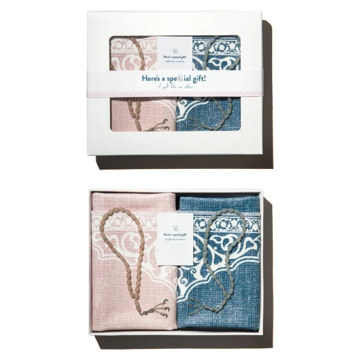 Urban Rugs Islamic Gift Box for Him and Her with Two Prayer Mats and Prayer Beads Urban Rugs Islamic Gift Box for Him and Her with Two Prayer Mats and Prayer Beads
