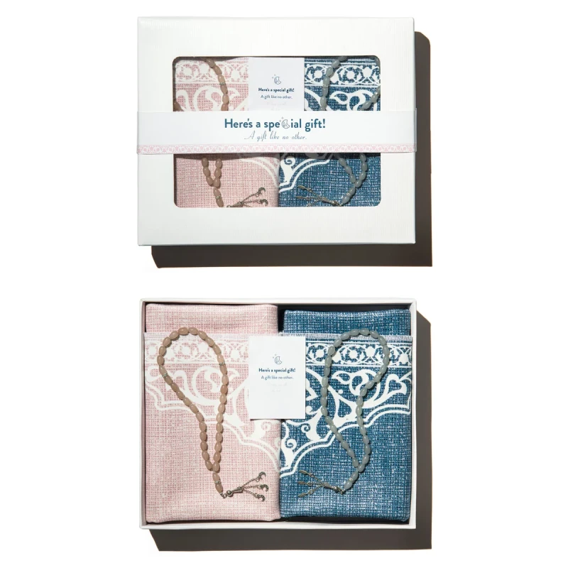 Urban Rugs Islamic Gift Box for Him and Her with Two Prayer Mats and Prayer Beads - Urban Rugs