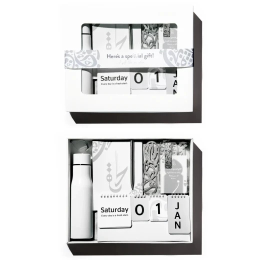 Urban Rugs Jordan Workaholic Islamic Gift Box with Prayer Rug Notebook Mobile Stand Calendar Water Flask Metal Pen and Bookmark Urban Rugs Jordan Workaholic Islamic Gift Box with Prayer Rug Notebook Mobile Stand Calendar Water Flask Metal Pen and Bookmark