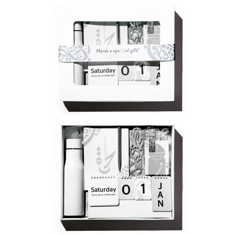 Urban Rugs Jordan Workaholic Islamic Gift Box with Prayer Rug Notebook Mobile Stand Calendar Water Flask Metal Pen and Bookmark - Urban Rugs