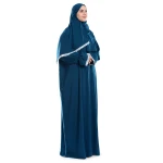 أردني للسجاد الحضري ملابس صلاة إسلامية من الكريب باللون الأزرق تصميم قطعة واحدة تغطية كاملة قابلة للتنفس - اربن رجز