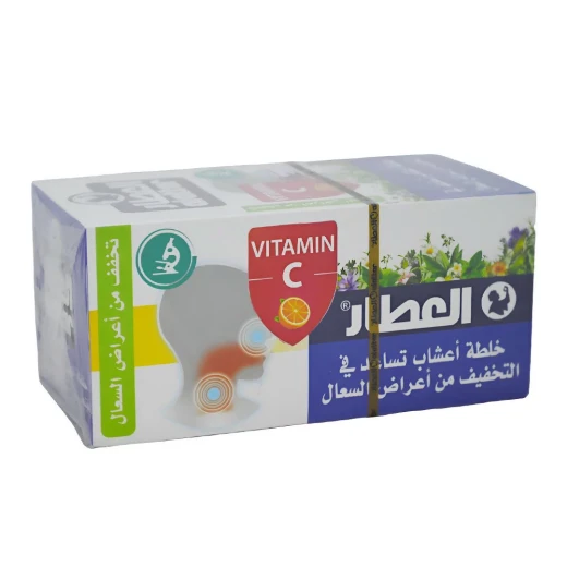 Alattar Herbal Cough Relief Blend 20 Tea Bags Natural Flower and Herb Mix Alattar Herbal Cough Relief Blend 20 Tea Bags Natural Flower and Herb Mix