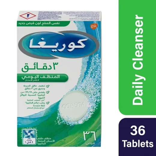 كورجا منظف أطقم الأسنان المضاد للبكتيريا 36 قرصًا انتعاش ونظافة لابتسامة واثقة - كوريغا - Image 2