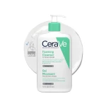 CeraVe Foaming Facial Cleanser 473ml for Normal to Oily Skin Gentle Formula with Ceramides and Niacinamide Daily Use Cleanser for Face Effectively Removes Dirt, Oil and Makeup - CeraVe