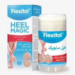 مرطب فليكسيتول هيل ماجيك 70 جم، علاج تشققات الكعبين، كريم للعناية بالقدم
