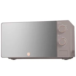 Berlinger Haus Taupe Microwave Oven 20L 1100W, Digital Control, 44.5x24.2x32.5 cm