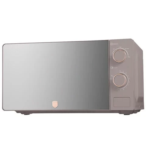 Berlinger Haus Taupe Microwave Oven 20L 1100W, Digital Control, 44.5x24.2x32.5 cm Berlinger Haus Taupe Microwave Oven 20L 1100W, Digital Control, 44.5x24.2x32.5 cm