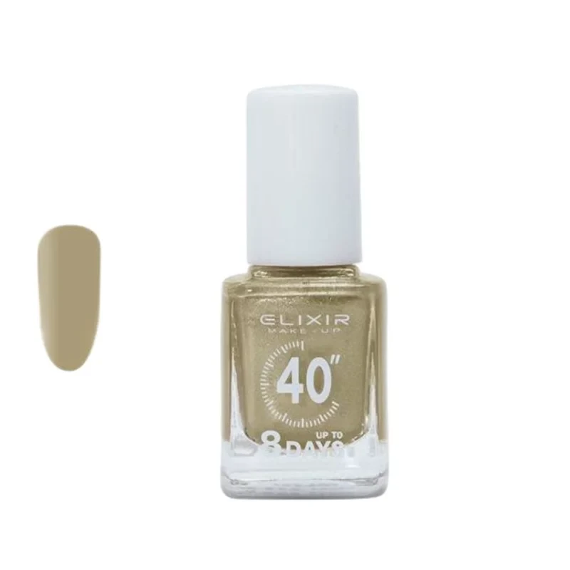 Elixir Nail Polish 13ml Shade 14 - Achieve a Perfect Manicure with Rich Buildable Color and a Classic Glossy Finish Ideal for Everyday Wear or Special Occasions for a Polished Look - Elixir