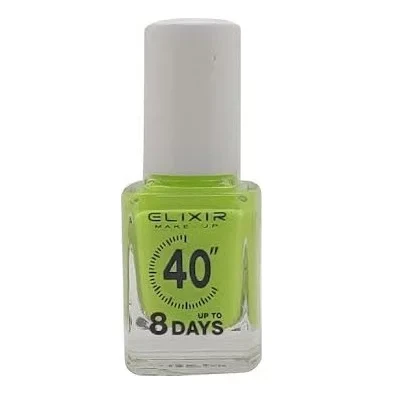 Elixir Nail Polish 13ml Shade 122 Glossy Finish Buildable Coverage for Professional and Home Use - Elixir