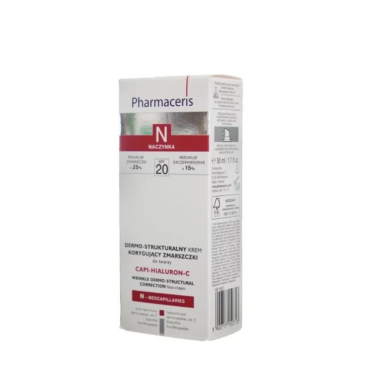 كريم فارماسيرس كابي هيالورون الليلي المرطب لترطيب مكثف وراحة البشرة - PHARMACERIES