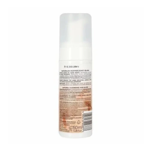 Eveline Rich Coconut Delicate Cleansing Foam 150ml Gentle Face Wash for All Skin Types Removes Impurities and Makeup Eveline Rich Coconut Delicate Cleansing Foam 150ml Gentle Face Wash for All Skin Types Removes Impurities and Makeup