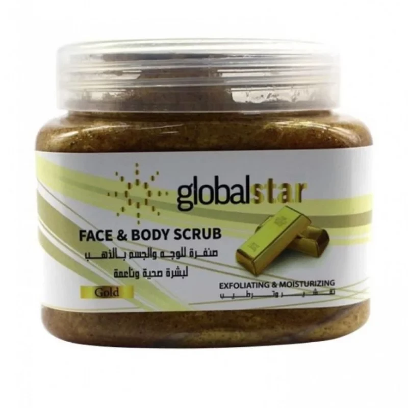 سكراب غلوبال ستار الذهبي للوجه والجسم لتقشير وتفتيح البشرة 500 مل - GLOBALSTAR