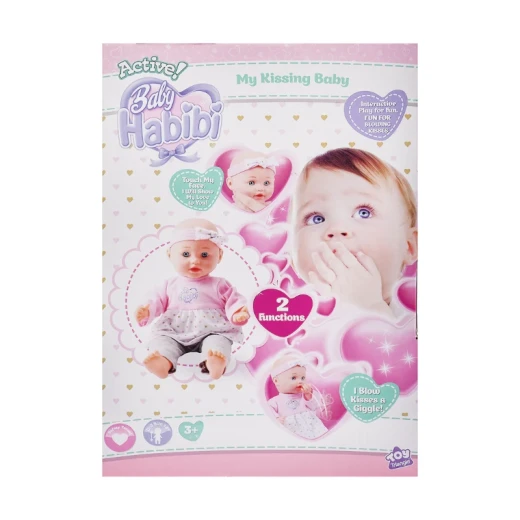Baby Habibi Sensible Kissing Baby 14-inch | Interactive Doll with Lifelike Features, Blows Kisses & Giggles for Heartwarming Play - New Boy - Image 5