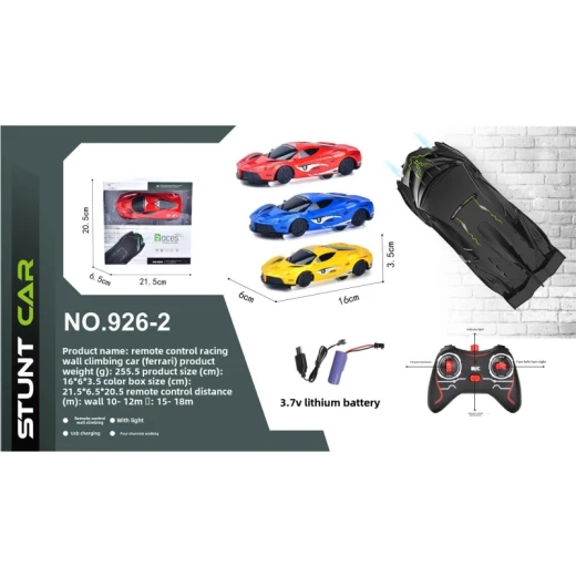 Ferrari RC stunt Car Remote Control Ferrari RC stunt Car Remote Control