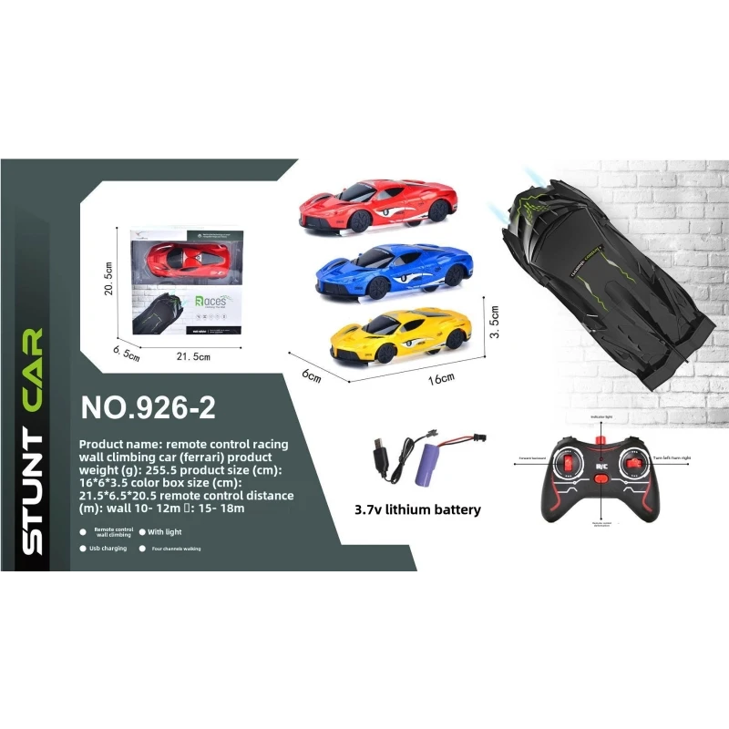 Ferrari RC stunt Car Remote Control