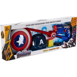 Marvel Captain America 5-Piece Playset: Mask, Shield, Sword, and Soft Foam Pistol (MYX089D) - Exciting Role Play Experience for Kids