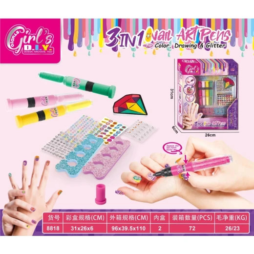 Girl's DIY Studio 3-in-1 Nail Art Pens (4 Pens) Girl's DIY Studio 3-in-1 Nail Art Pens (4 Pens)