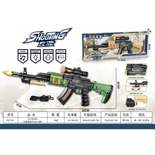 AK-47 Shooting Elite Electric Gun