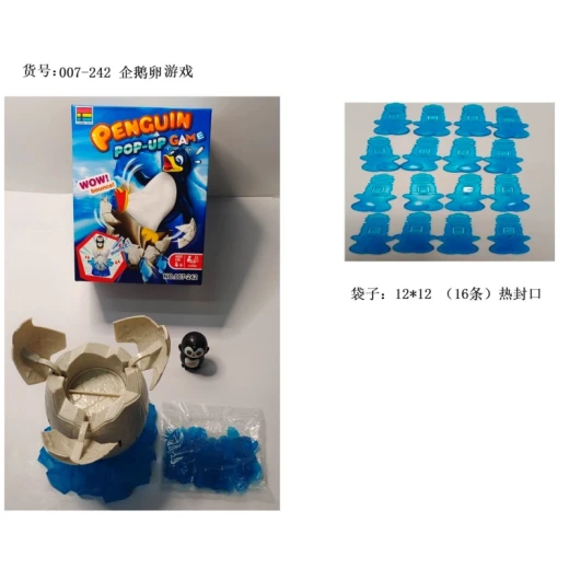 Penguin Egg Surprise Game – An exciting icebreaker challenge with 16 colorful arrows and a jumping baby penguin, perfect for family fun and developing concentration skills. - Image 4