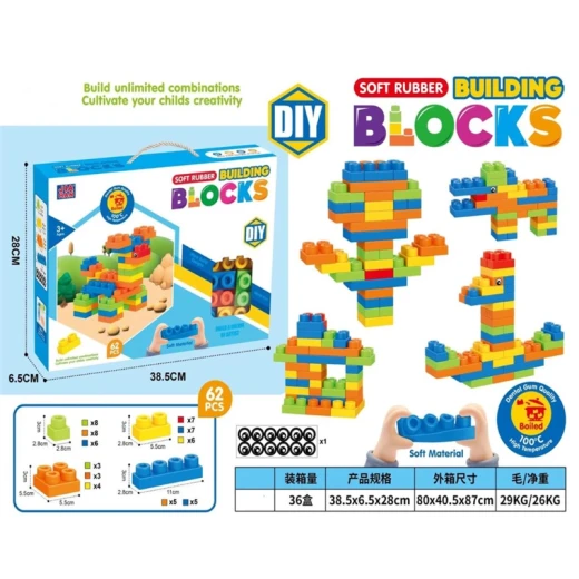 Soft Rubber Building Blocks- 62 Pcs Soft Rubber Building Blocks- 62 Pcs
