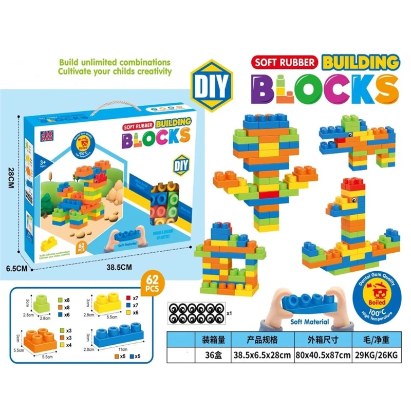 Soft Rubber Building Blocks- 62 Pcs