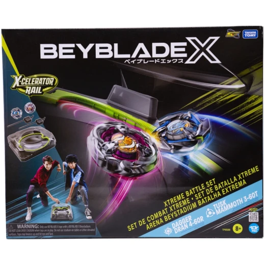 Beyblade X Xtreme Battle Set Beyblade X Xtreme Battle Set