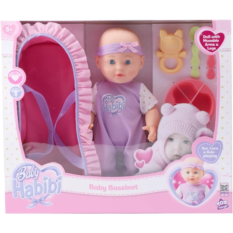 Baby Habibi Doll Baby Bassinet 14-Inch - New Boy