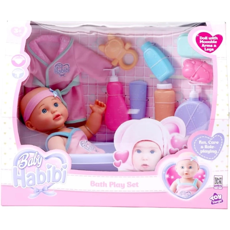 Baby Habibi Doll Bath Playset 14-Inch - New Boy