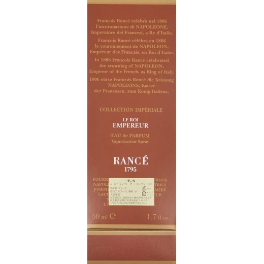 رانس لو روي إمبيرور بخاخ ماء عطر للرجال 1.7 أونصة عطر فاخر يدوم طويلاً زجاجة 50 مل - رانس - Image 2