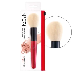 Bellaoggi Powder Brush Professional Makeup Brush with Ultra Soft Bristles for Flawless Face Application 1 Brush Included Perfect for All Skin Types and Blending Techniques