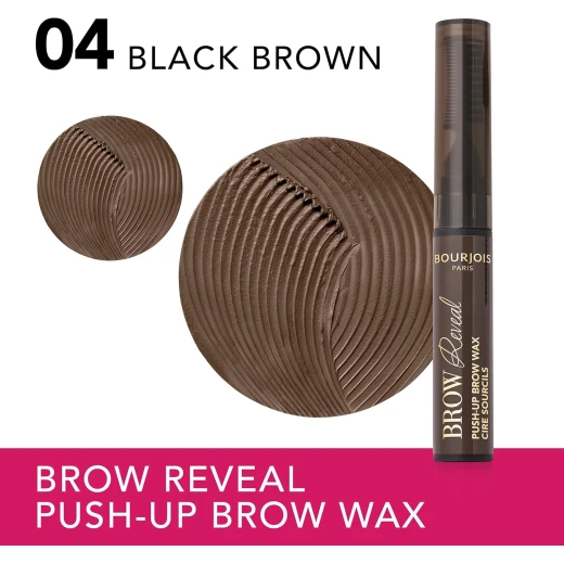 بورجوا Brow Reveal Push Up Wax 04 أسود بني شمع تصفيف الحواجب لتحديد الحواجب ورفعها ٦ مل - بورجوا - Image 2