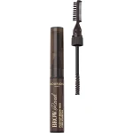 بورجوا Brow Reveal Push Up Wax 04 أسود بني شمع تصفيف الحواجب لتحديد الحواجب ورفعها ٦ مل - بورجوا