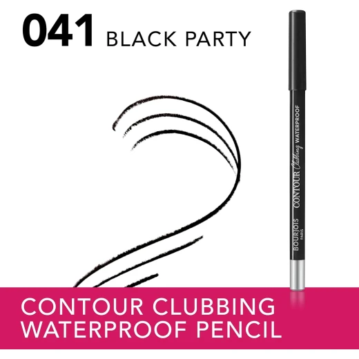 Bourjois Contour Clubbing Waterproof Eyeliner Black Party 24 Hour Wear Long Lasting Eye Makeup - Bourjois - Image 6