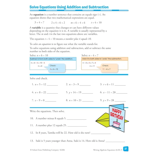 كراسة تمارين أساسيات الرياضيات للصف السادس من School Zone - الكسور، الأسس - سكول زون - Image 2