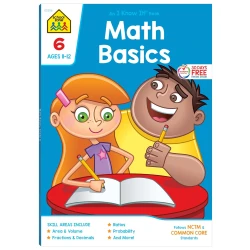 كراسة تمارين أساسيات الرياضيات للصف السادس من School Zone - الكسور، الأسس